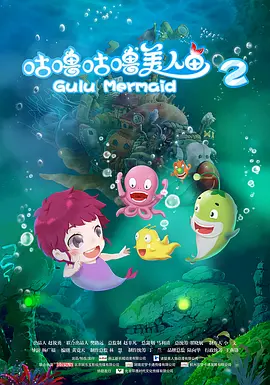 日韩在线视频二区